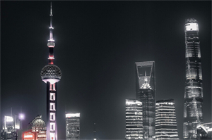 Research on the Educational Equity of Shanghai